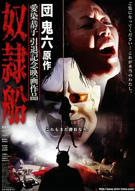 夜色温柔 电视剧 2024